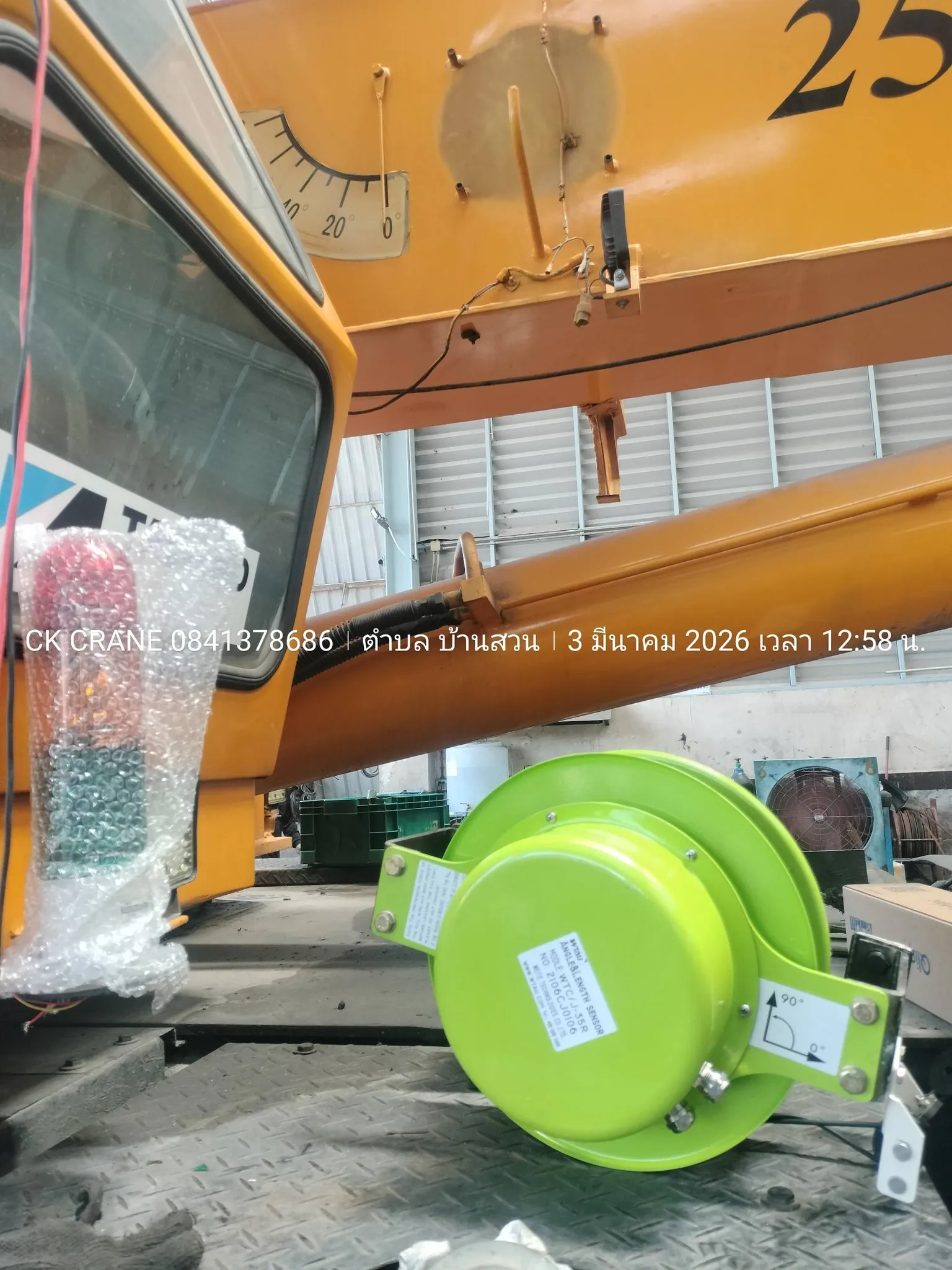 ผลงานติดตั้ง LMI Load Cell