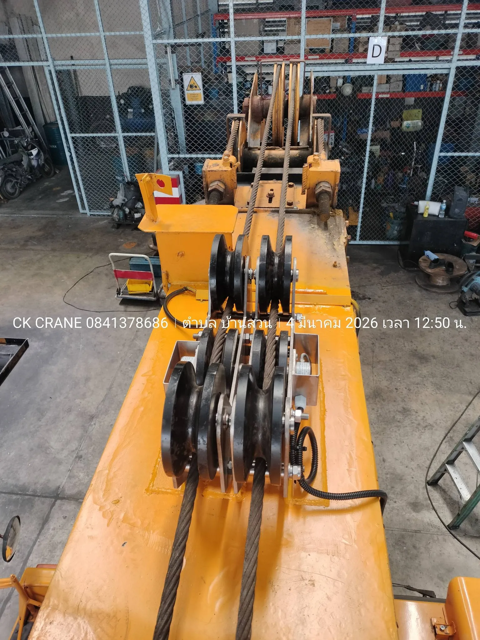 ผลงานติดตั้ง LMI Load Cell